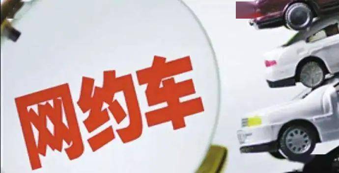 女生打到放滿檸檬的網(wǎng)約車，一場意外的奇妙之旅