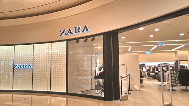 Zara未來十天關(guān)閉四家店鋪，時尚零售業(yè)的新挑戰(zhàn)與機遇