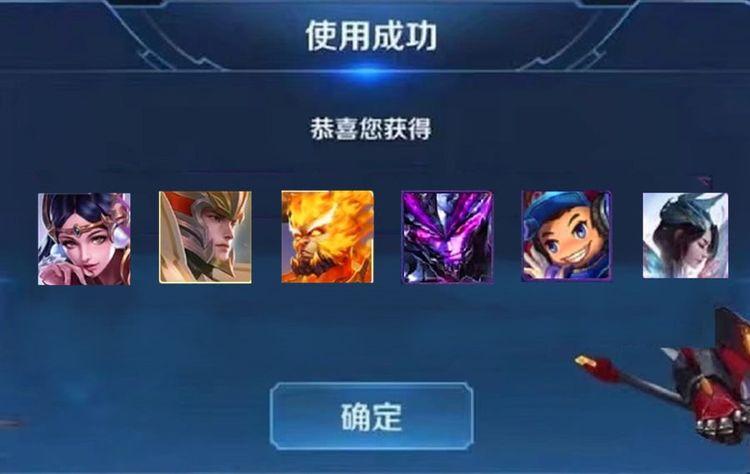 超2千玩家投訴戀與深空爆率欺詐，游戲誠信遭質(zhì)疑