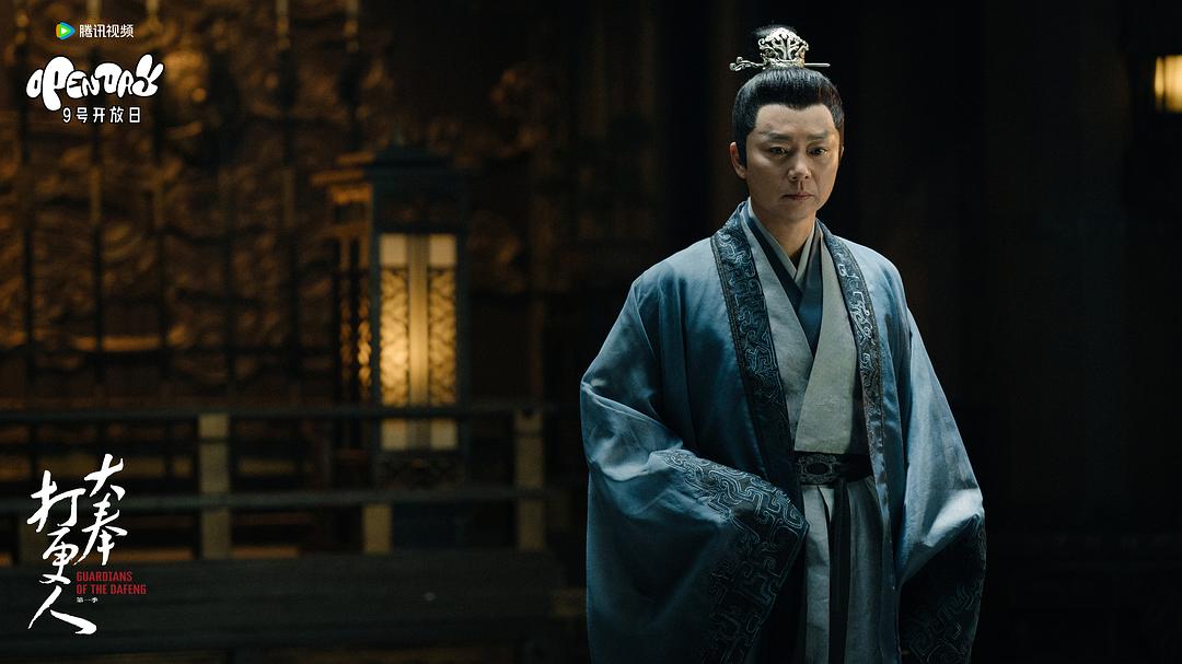 大奉打更人是干什么的？揭秘神秘職業(yè)的背后