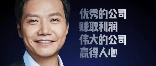 雷軍最近有什么大動(dòng)作？揭秘小米創(chuàng)始人的最新動(dòng)態(tài)