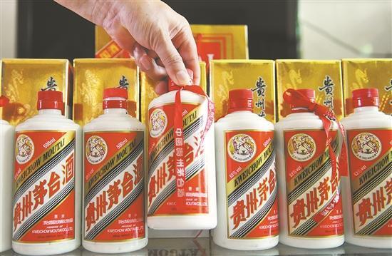 茅臺冰淇淋閉店停產(chǎn)，背后的故事與市場反應(yīng)