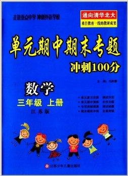 澳門三肖三碼精準(zhǔn)100%黃大仙+尊貴款18.391_方案實施和反饋