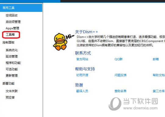 59631.cσm查詢資科 資科+頂級(jí)款49.714_反饋意見和建議