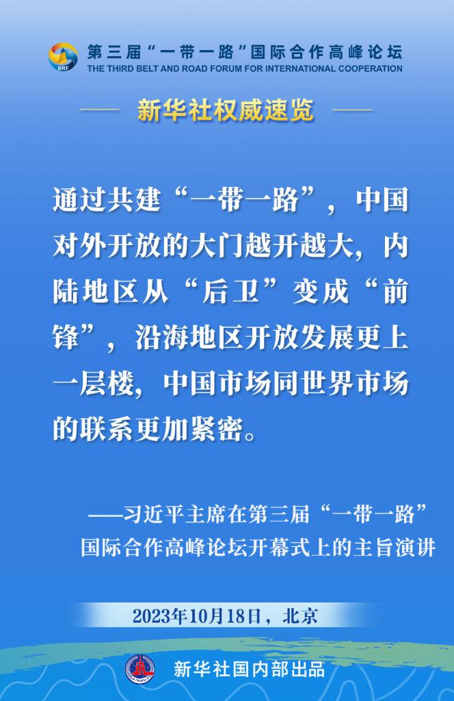白小姐449999精準(zhǔn)一句詩+安卓款22.729_反饋總結(jié)和評(píng)估