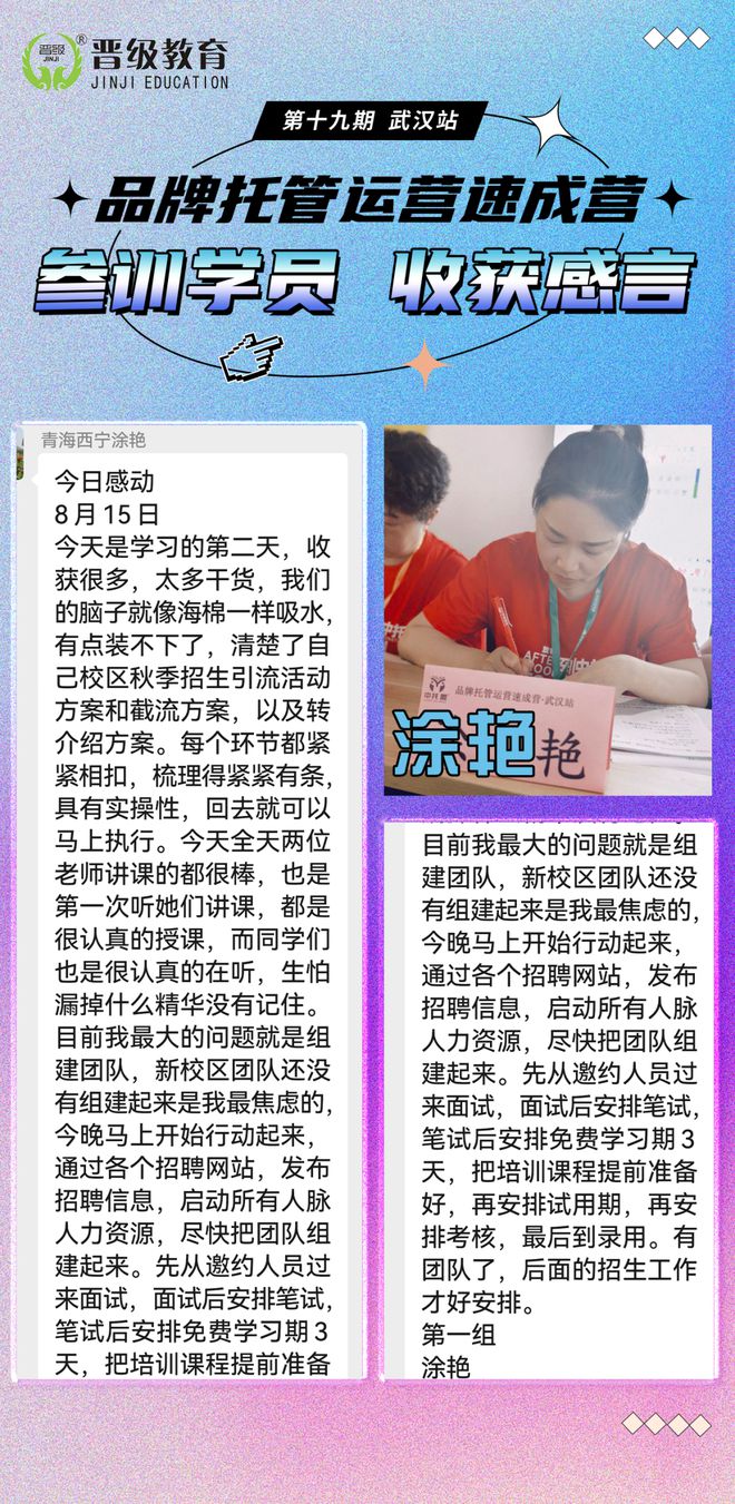 王中王100%期準(zhǔn)一肖專家分析+KP28.534_資料解釋落實(shí)