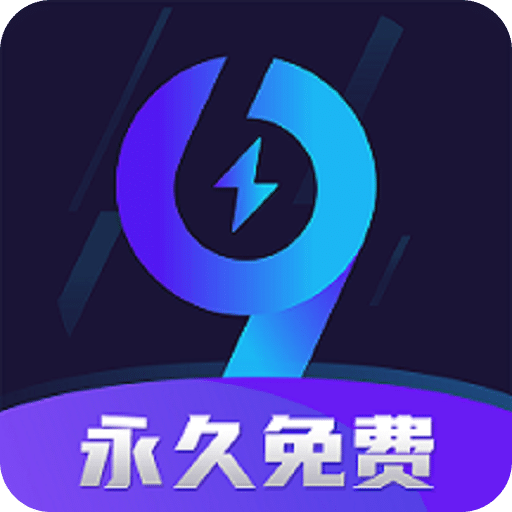 2025年正版管家婆最新版本+頂級款80.330_反饋評審和審查