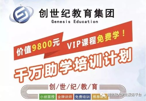 新奧2025正版資料免費(fèi)公開+eShop80.688_動態(tài)詞語解釋落實(shí)