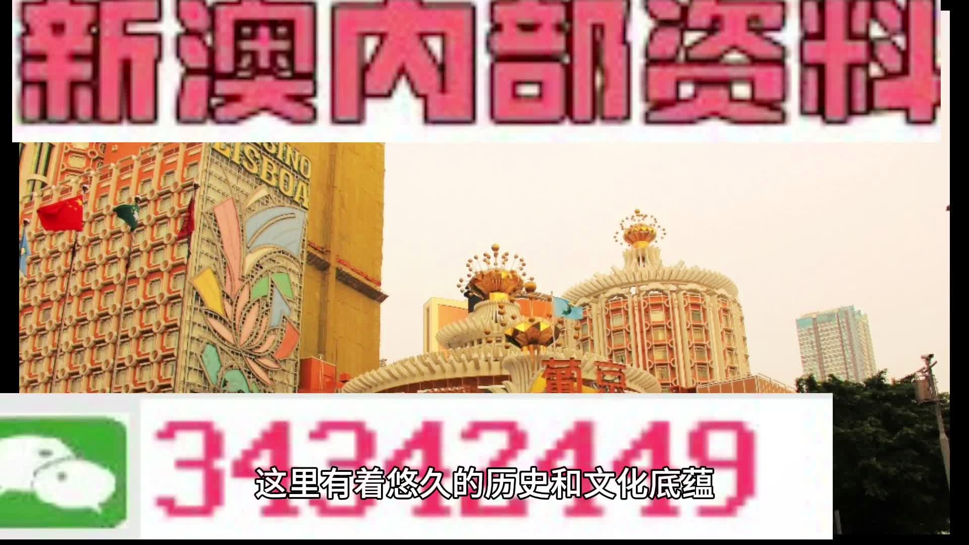 626969澳彩資料大全2025年新亮點(diǎn)+DX版75.690_落實(shí)執(zhí)行