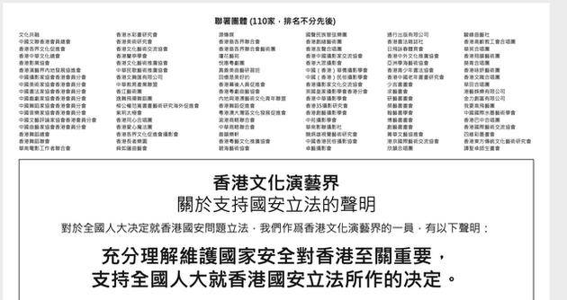 香港正版免費大全資料+RX版58.151_反饋意見和建議