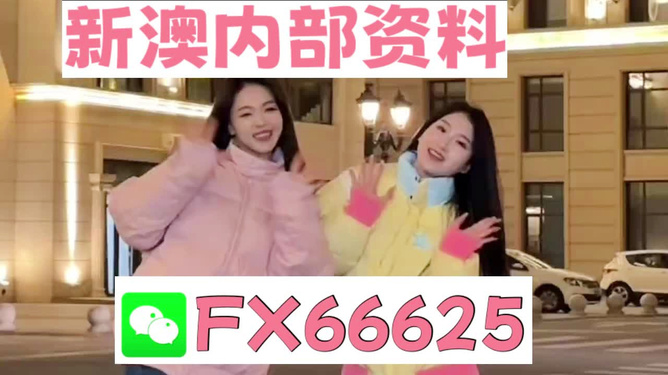 夜空中的星星   第2頁(yè)