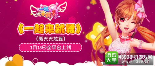 新奧天天免費(fèi)資料公開+精裝款26.949_解答解釋