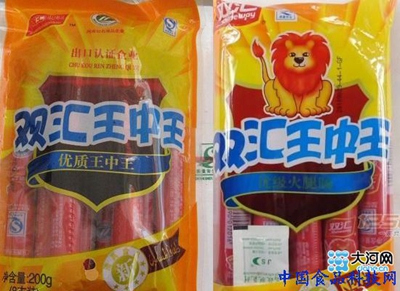 7788王中王免費(fèi)資料大全部+7DM22.925_反饋意見(jiàn)和建議