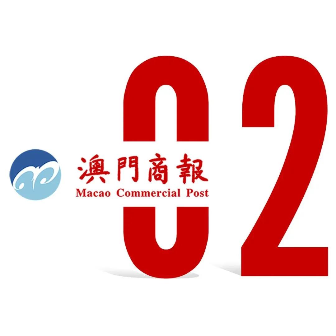 2025澳門天天彩期期精準+W98.766_全面解答