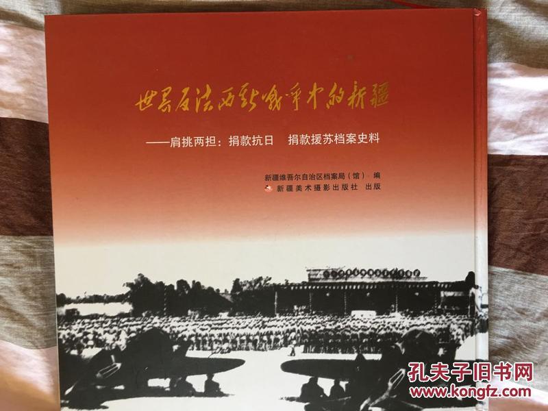 澳門正版資料大全資料貧無(wú)擔(dān)石+VR版73.862_逐步落實(shí)和執(zhí)行