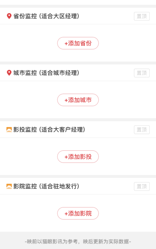 新奧精準資料免費提供彩吧助手+限量款51.462_全面解釋落實
