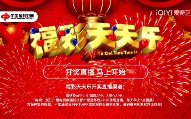 2025年天天開好彩資料56期+挑戰(zhàn)款55.724_精選解釋落實(shí)
