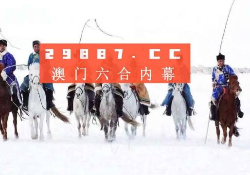 新澳門(mén)2025歷史開(kāi)獎(jiǎng)記錄查詢(xún)表+娛樂(lè)版305.210_方案實(shí)施和反饋