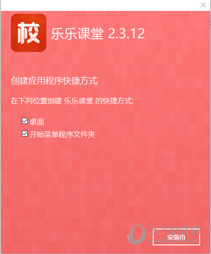 2025新奧正版資料免費+完整版39.207_方案細化和落實