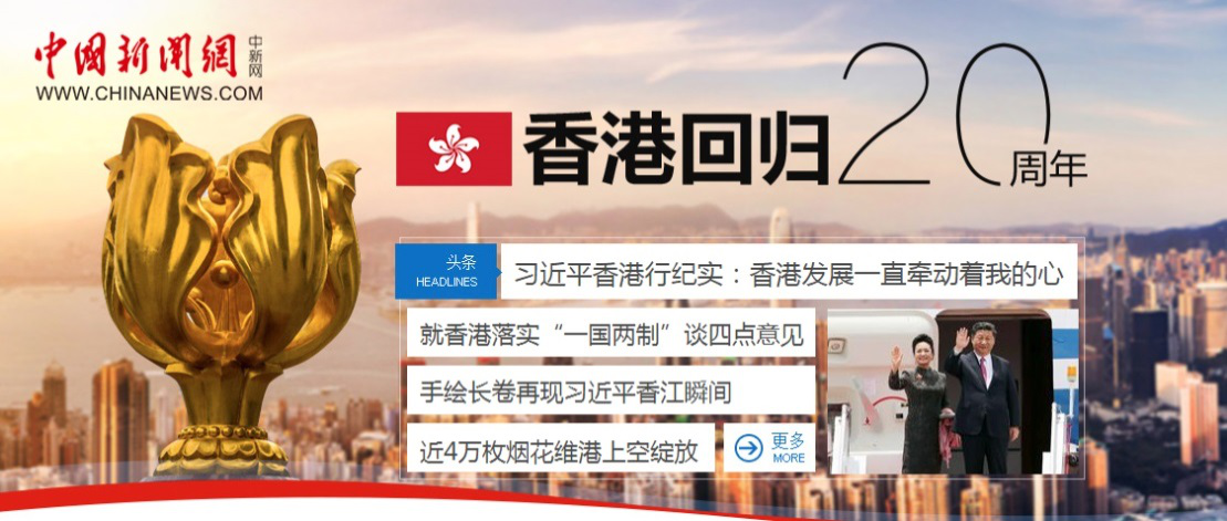 2025香港正版資料免費大全精準+頂級版74.174_全新精選解釋落實