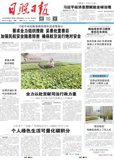 管家婆一肖一碼100澳門+定制版49.876_全面解釋落實(shí)