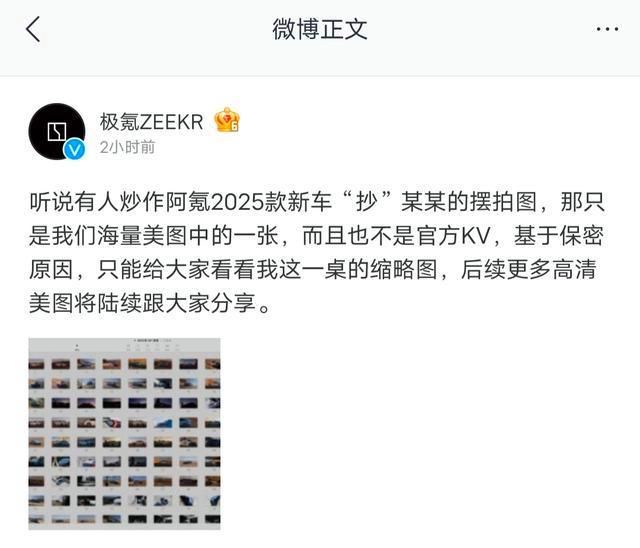 新奧2025今晚開(kāi)獎(jiǎng)結(jié)果+理財(cái)版93.689_實(shí)施落實(shí)