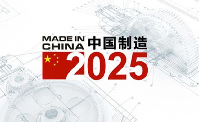 2025新奧免費(fèi)資料+特別版74.638_全面解答解釋落實(shí)