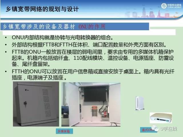 新奧門內(nèi)部免費(fèi)資料精準(zhǔn)大全+Max78.763_反饋分析和檢討