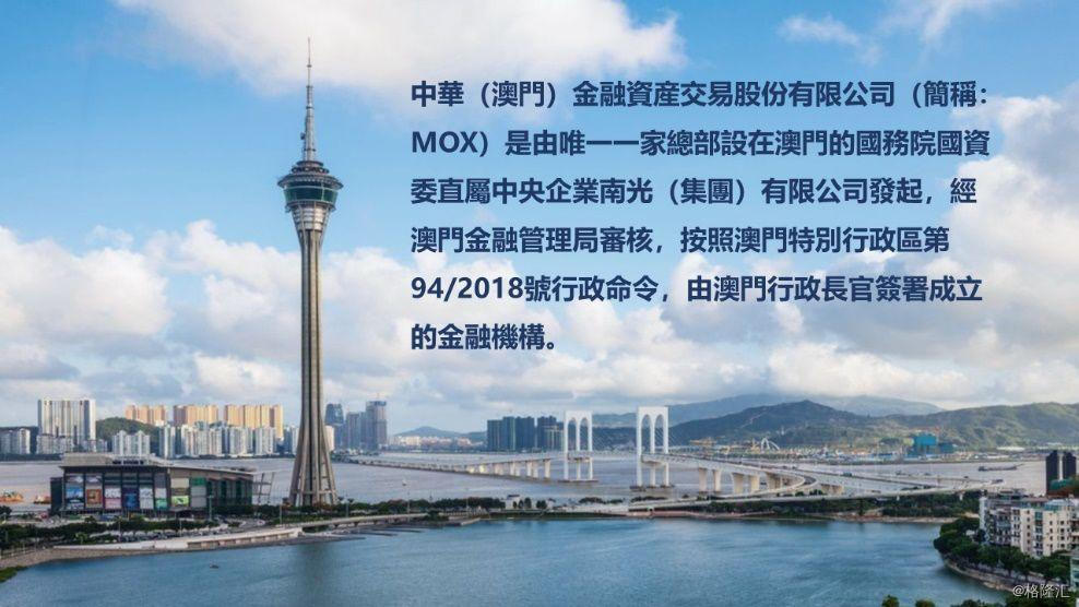 澳門最灘一碼一肖一碼公開+SP35.879_知識(shí)解答