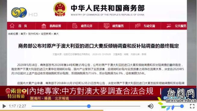 新澳天天開獎(jiǎng)資料大全最新54期129期+限量款96.992_具體執(zhí)行和落實(shí)