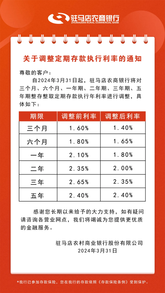 新澳門2025今晚開碼公開+YE版96.296_逐步落實(shí)和執(zhí)行