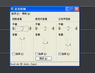 六盒寶典資料大全香
