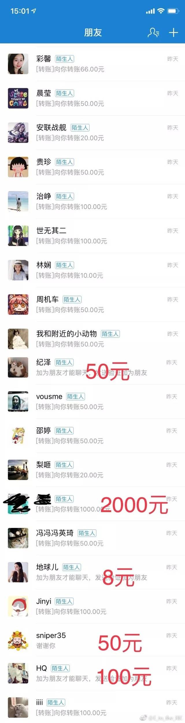 白小姐三肖三期免費(fèi)開獎(jiǎng)+領(lǐng)航版65.534_資料解釋落實(shí)