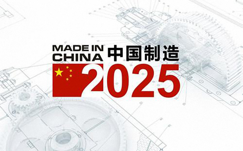 2025年正版資料免費(fèi)大全最新版本亮點(diǎn)優(yōu)勢和亮點(diǎn)+SE版95.518_最佳精選