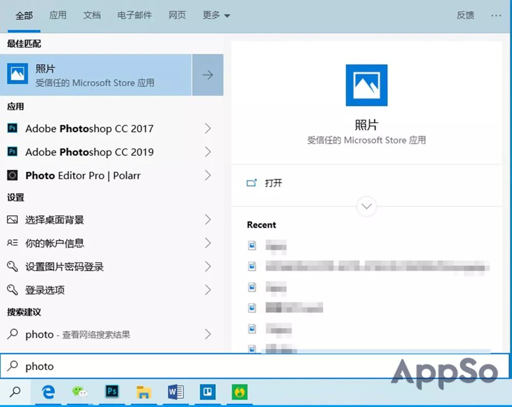 新奧最快最準(zhǔn)免費(fèi)資料