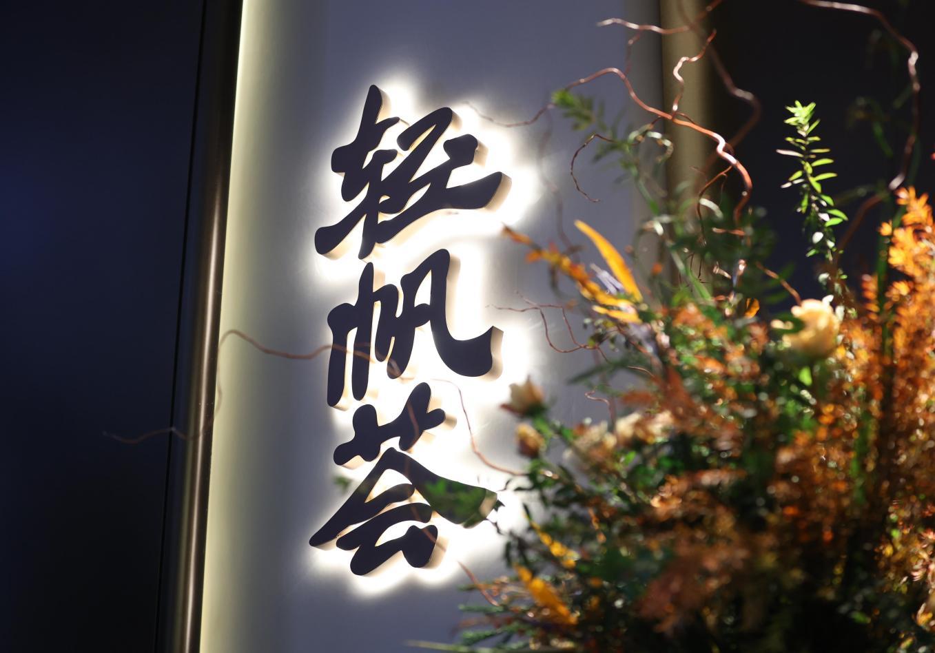 大眾網(wǎng)官網(wǎng)澳門開獎