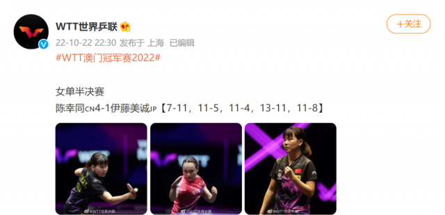 澳門今晚必中一肖一碼準(zhǔn)確9995+Plus13.680_執(zhí)行落實