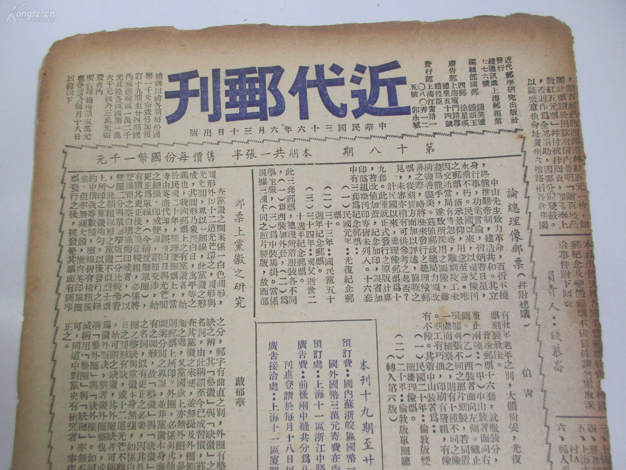 馬報(bào)最新一期資料圖2025版+Console98.508_動(dòng)態(tài)詞語解釋