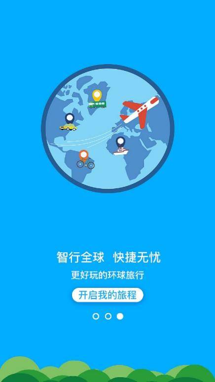 二四六澳彩圖庫資料大全一+Pixel49.14_動態(tài)詞語解釋