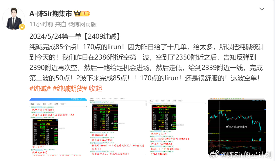 014975cm港澳開獎(jiǎng)查詢+8DM44.718_動(dòng)態(tài)詞語解釋