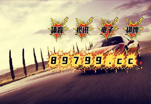 新澳門資料免費(fèi)長期公開,2025+Hybrid68.514_科普問答