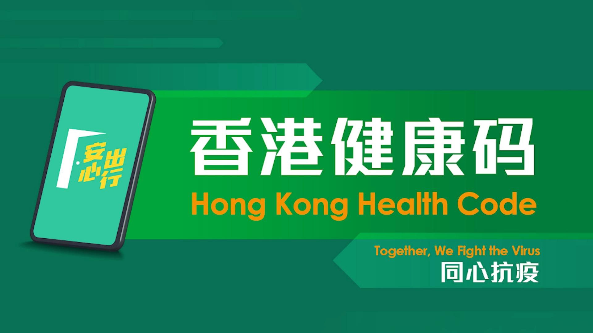 香港碼2025開(kāi)碼歷史記錄+Galaxy76.618_反饋落實(shí)