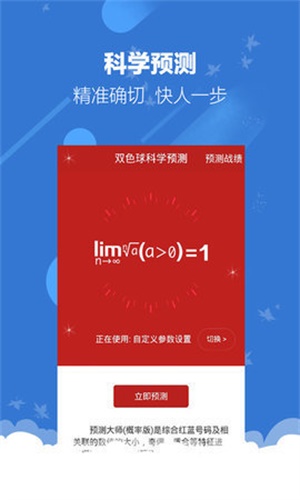 2025澳門(mén)特馬今晚開(kāi)獎(jiǎng)億彩網(wǎng)+R版90.325_詞語(yǔ)解釋落實(shí)