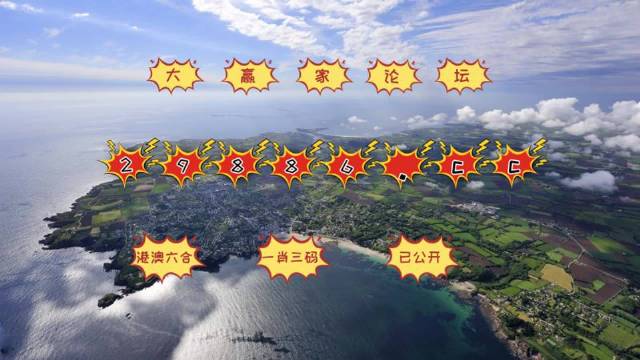 澳門(mén)六開(kāi)彩2025生肖圖+蘋(píng)果款50.226_反饋目標(biāo)和標(biāo)準(zhǔn)