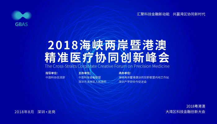 2025澳門精準(zhǔn)正版圖庫(kù)+LE版36.60_反饋記錄和整理