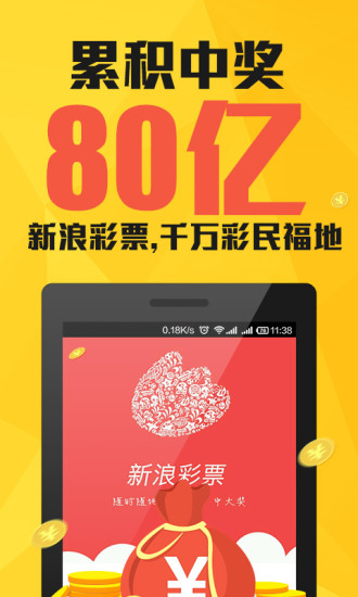 新澳門一肖中100%期期準