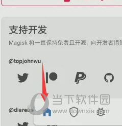 澳門天天開彩開獎結(jié)果+MR95.469_權(quán)限解釋落實(shí)
