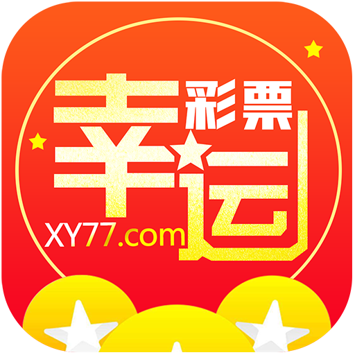 馬會(huì)傳真+特別版30.604_有問(wèn)必答