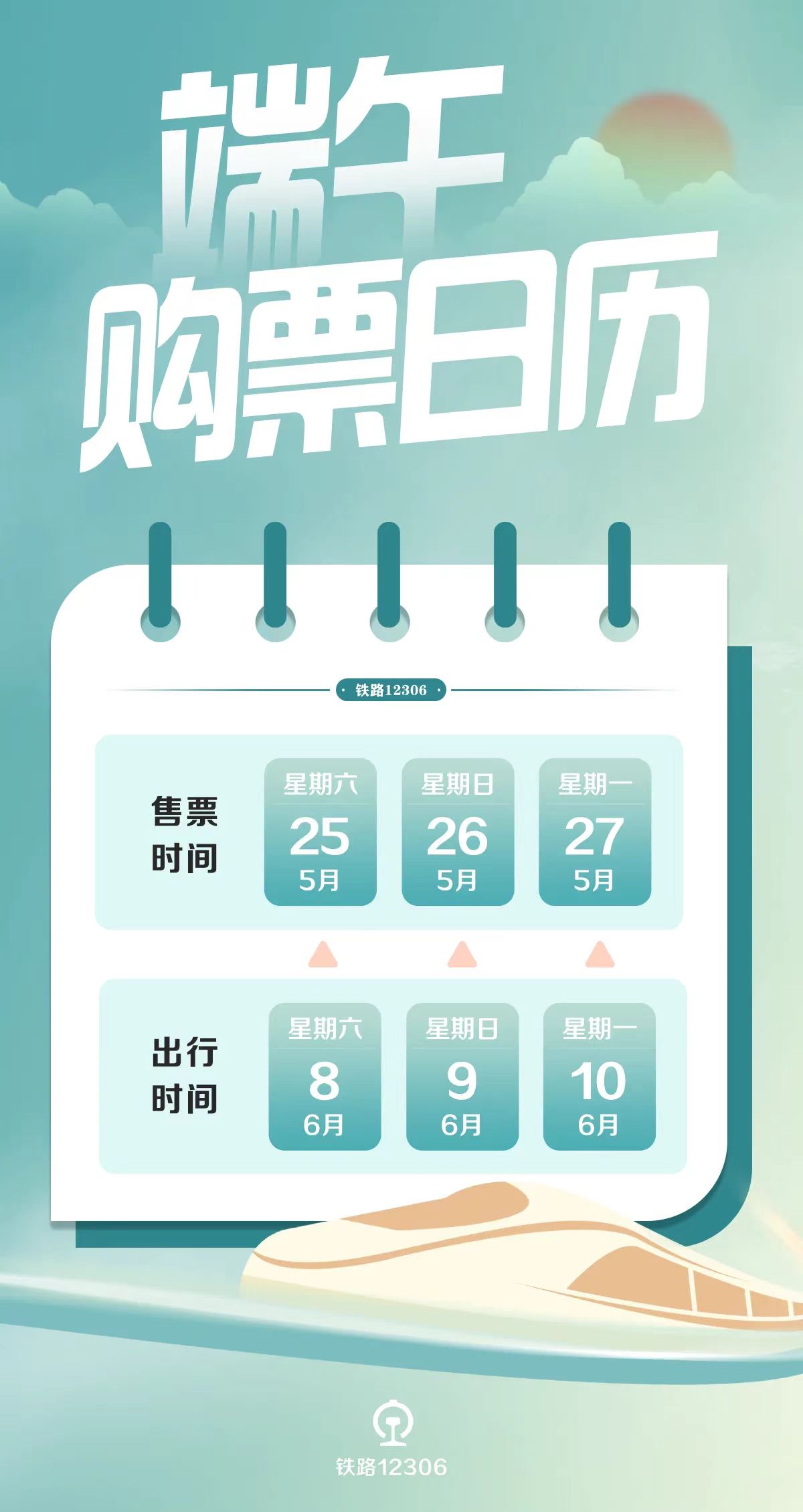 澳門天天開彩期期精準(zhǔn)+10DM11.329_精準(zhǔn)解釋落實(shí)