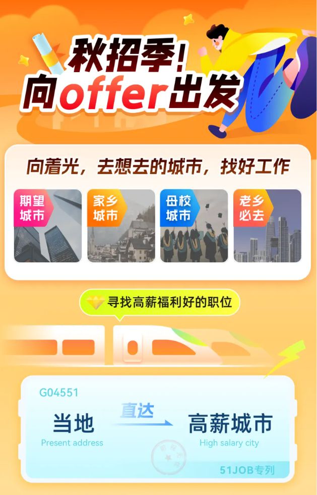 2025管家婆一特一肖